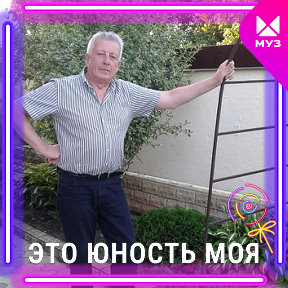 Фотография от Евгений Ворожцов