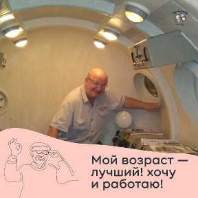 Фотография от евгений октябрьский