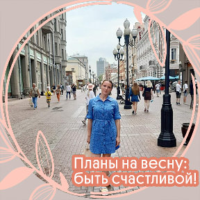 Фотография от Маргарита Бреева