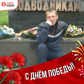 Фотография от АЛЕКСАНДР МОЛЬКОВ