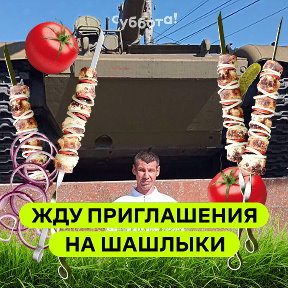 Фотография от Вадим Ватцан