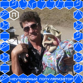 Фотография от Вячеслав Александров