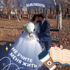 Фотография от Любовь Александровна💝