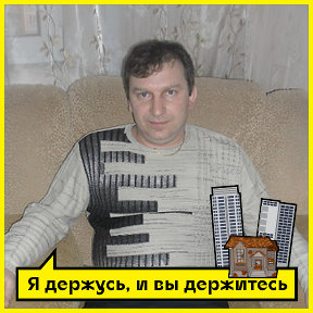 Фотография от Валера Чирков