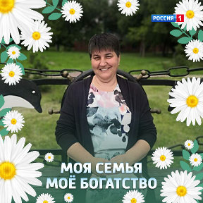 Фотография от ОКСАНА Просто