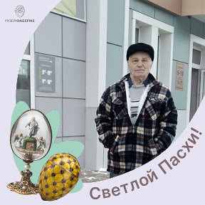 Фотография от Виктор Ткаченко RA3GCU