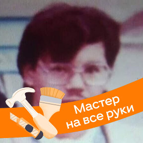 Фотография от Константин Макеев