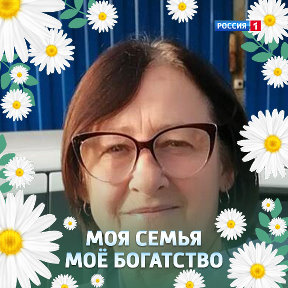 Фотография от елена веремеенко