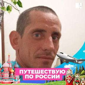 Фотография от Дмитрий Илько