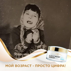 Фотография от Джули я Степаненко