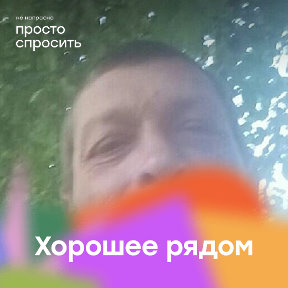 Фотография от Алесандр Пузиков