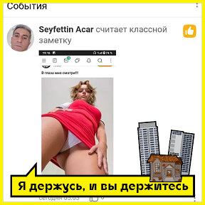 Фотография от почемуявлюбляюсь вабсолютнобездушныхсук