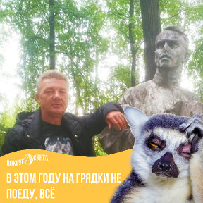 Фотография от павел зелютин