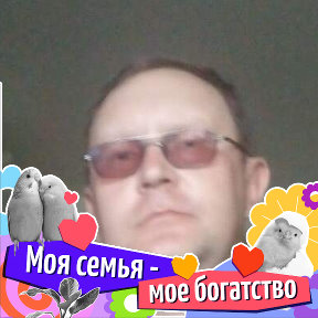 Фотография от Виталий Миловидов