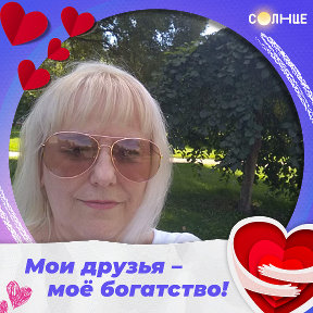 Фотография от ☺Надежда☺ Музыченко☺