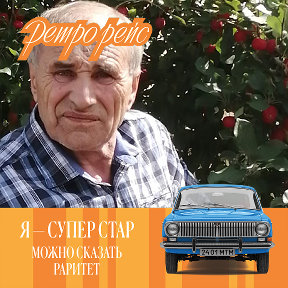 Фотография от Анатолий Чумаков