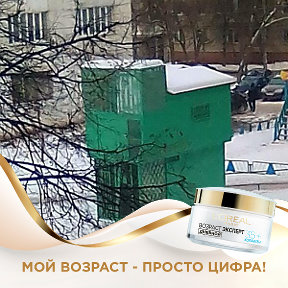 Фотография от Владимир Макаров