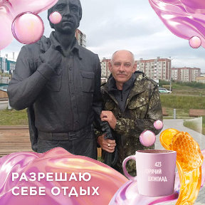 Фотография от Михаил Мурчиков