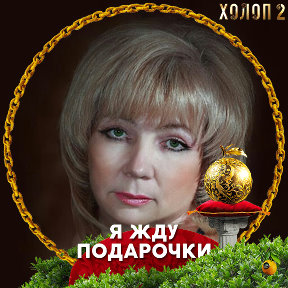 Фотография от Нина Волкова(Зароченцева)