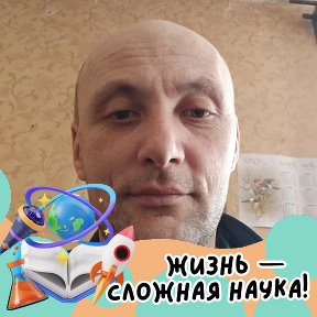 Фотография от Павел Карпученко