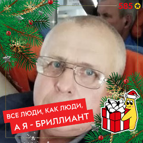 Фотография от сергей кравченко