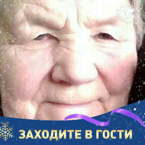 Фотография от Валентина Удалова