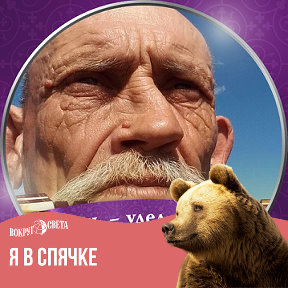 Фотография от Сергей Алафьев