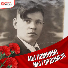 Фотография от Алексей Ганичев