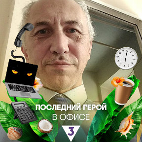 Фотография от Сергей Андрусенко