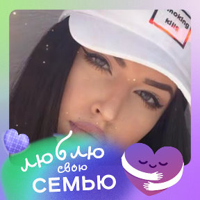 Фотография от ❣️💞TATЬЯNA💞❣️ 😎STRUNOWIZ😎