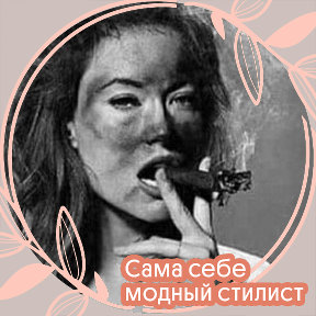 Фотография от Марина Столярова