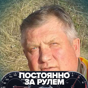 Фотография от Валентин Сергеев