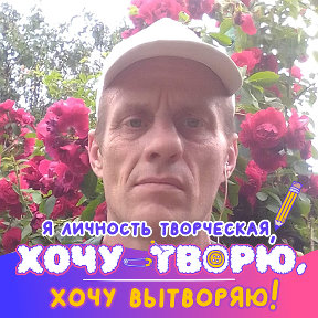 Фотография от Виктор Козлов