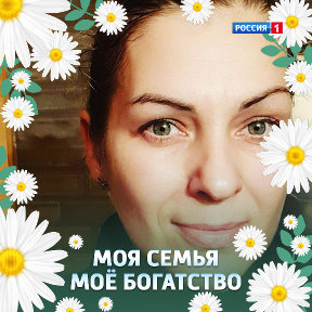 Фотография от ВЕРОЧКА МЕЛЬЧЕНКО VESNA