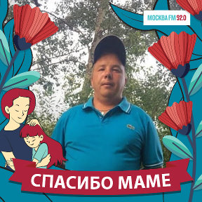 Фотография от Михаил Лампеев