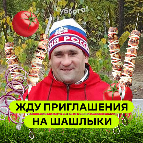 Фотография от Сергей Прохоров