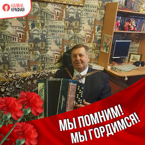 Фотография от Михаил Часовников