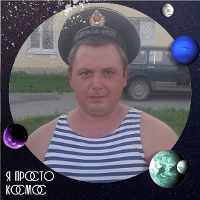 Фотография от Константин Мальцев