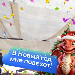 Фотография от ольга валова