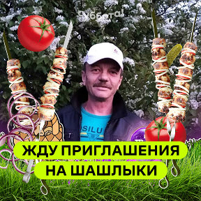 Фотография от Андрей Николаев