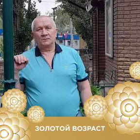 Фотография от Валерий Истрафилов