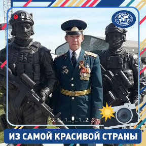 Фотография от Валерий Данилов