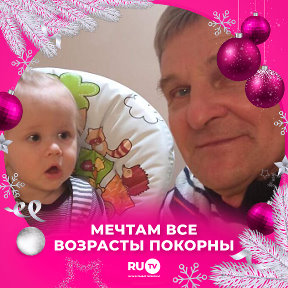 Фотография от Александр Волков