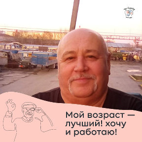 Фотография от Федор Чапкин