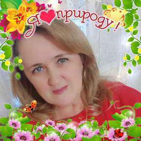 Фотография от 🍁Elena 🍁 🍁