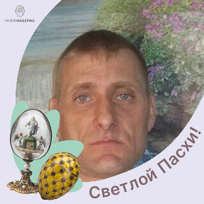 Фотография от Николай Терентьев