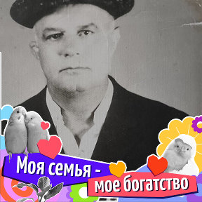 Фотография от Гоча Джемилов