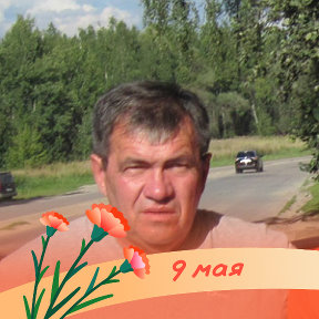 Геннадий Яночкин