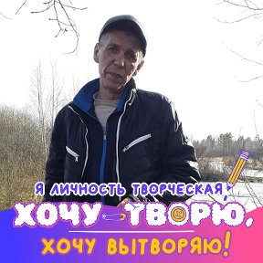 Фотография от Сергей Новиков