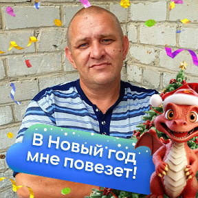 Фотография от Валерий Гашков